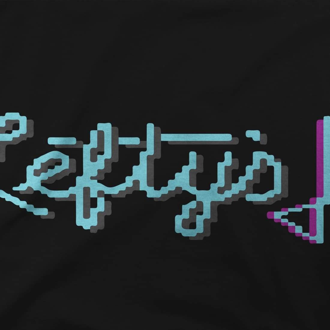 Nostalgia Meets Comfort: Lefty's Bar Logo T-Shirt