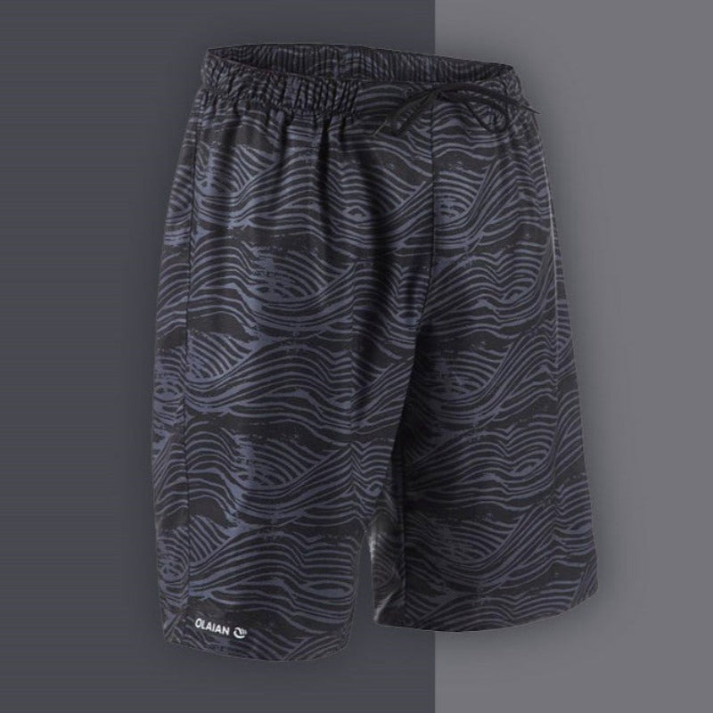 Catch Waves In Comfort: Quick-Dry Board Shorts