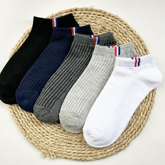 5 Pairs Of Thin, Breathable Cotton Socks