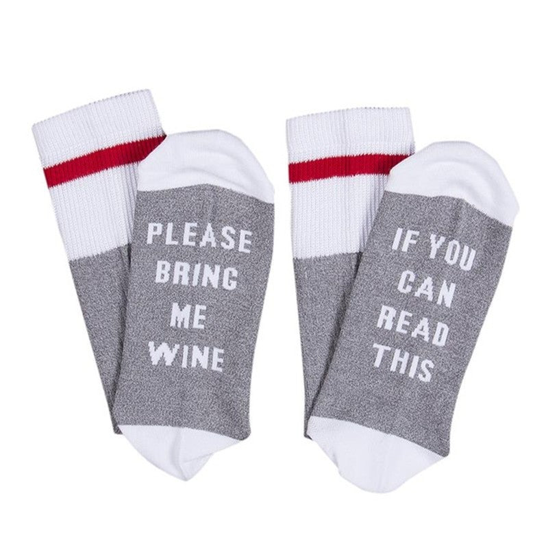 Funny Phrase Socks For Lazy Mood