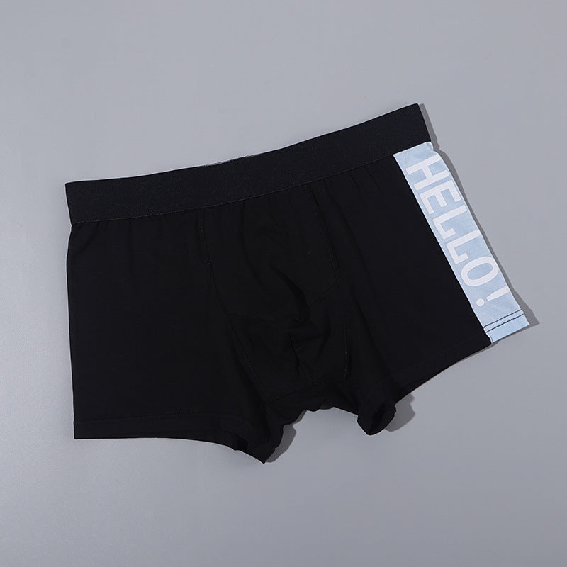 Forget Boring Basics: Unleash Your Inner Beast In These Boxers