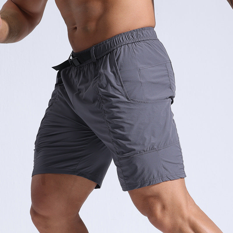 Enhance Your Workout: Versatile Athletic Shorts