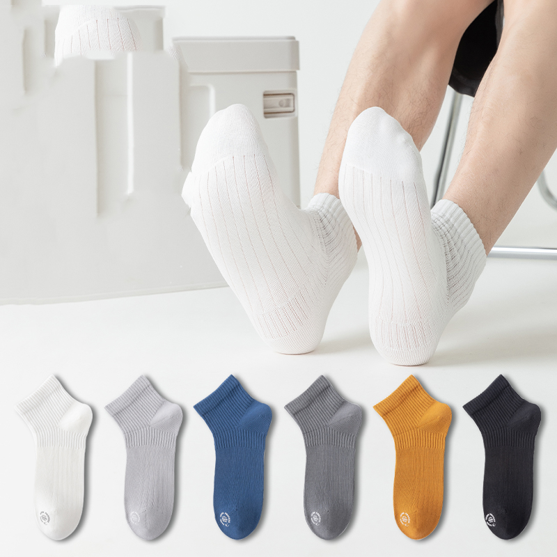 Elevated Airflow: Men's High Rubber Mesh Socks (Multiple Packs)