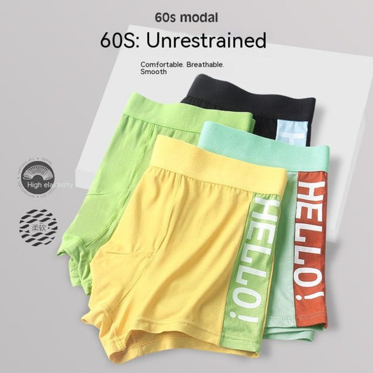 Forget Boring Basics: Unleash Your Inner Beast In These Boxers